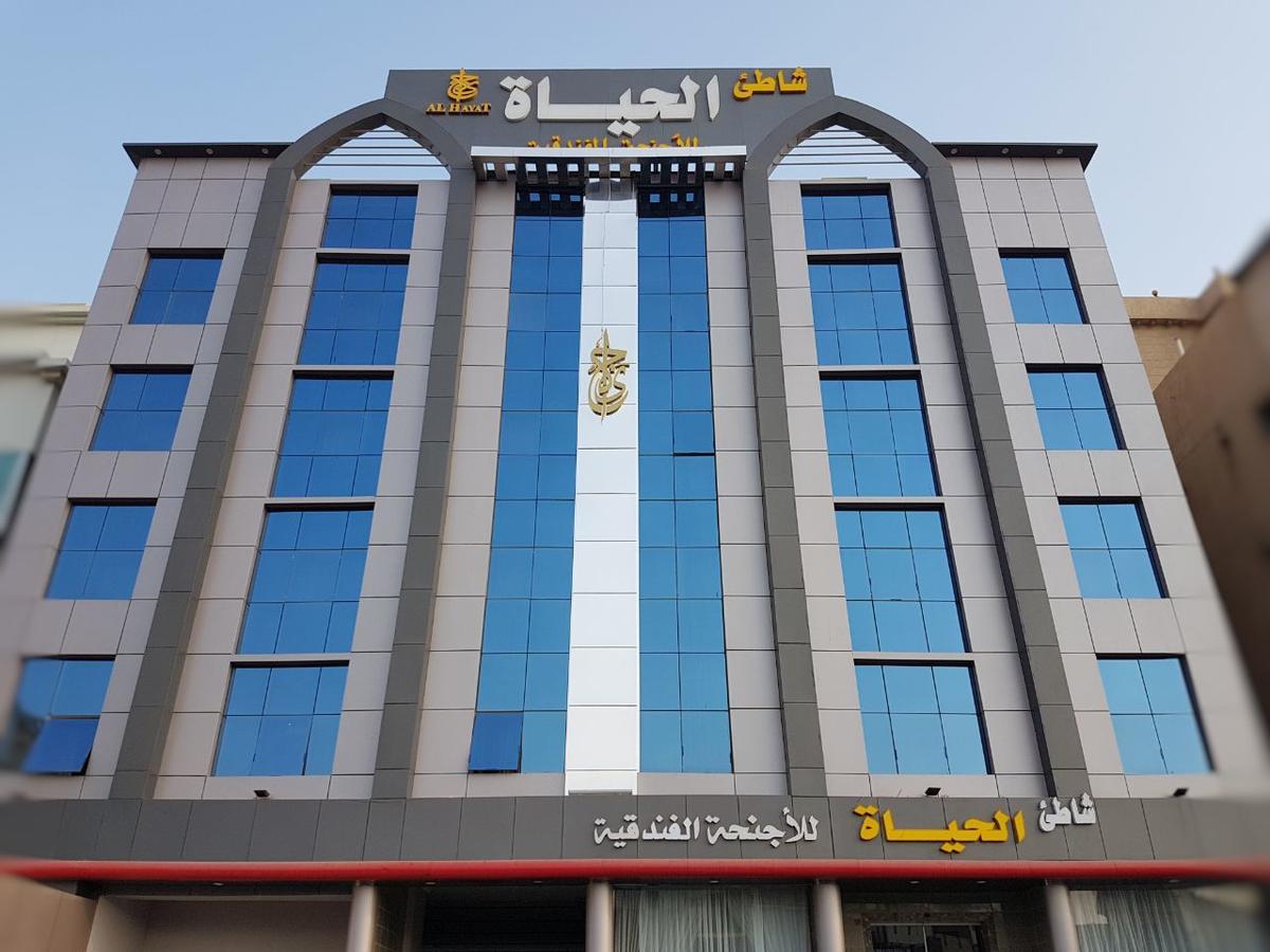 Shaty Alhayat Hotel Suites Yidda Exterior foto